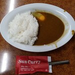 サン・カレー - 玉子カレー