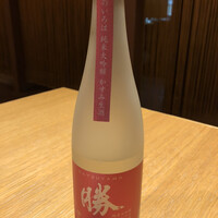 エルムガーデン - 