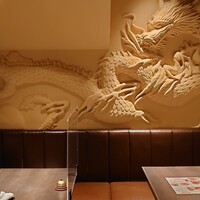 四川料理 龍の子 - 