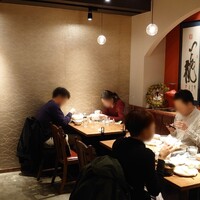 四川料理 龍の子 - 