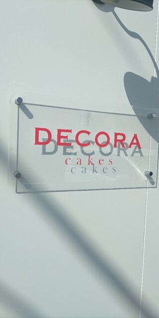 DECORA cakes（デコラ ケイクス） - 帯広（ケーキ）の写真