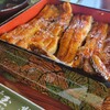 うなぎ割烹　玉勘