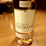 レストランユニック - アルマニャック グラス1,320円