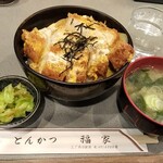 福家 - かつ丼定食