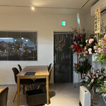 中国料理 jiu - 店内…テーブル席