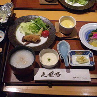 DINING KITCHEN 九曜杏 - ブルーサークルメニュー