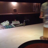 うち山 - 