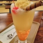 味わい処 ささの家 - 
