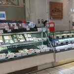 谷本蒲鉾店 - 