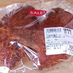 モンペリエ - 料理写真:ビーフカレーパン