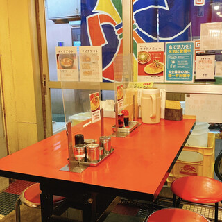 特製ラーメン 大中_2