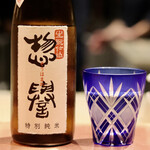 Test Kitchen by Izumi - 