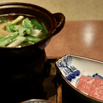 Test Kitchen by Izumi - 