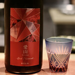 Test Kitchen by Izumi - 