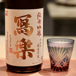 Test Kitchen by Izumi - 