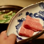 Test Kitchen by Izumi - 