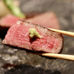 Test Kitchen by Izumi - 