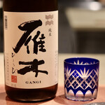 Test Kitchen by Izumi - 