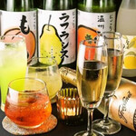 3時間飲み放題&食べ放題 五番地 - 