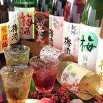 3時間飲み放題&食べ放題 五番地 - 