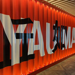 ヤウメイ - お店