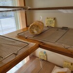 るぅた - 少ないよね、最後の1個