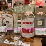 リカーズ ハセガワ - 