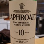 肉料理ふくなが - 