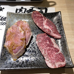 Tachigui Yakiniku Oyabin - 