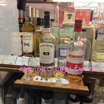 リカーズ ハセガワ - 