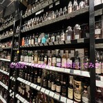 リカーズ ハセガワ 本店 - 