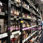 LIQUORS HASEGAWA - 