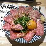 Tachigui Yakiniku Oyabin - 