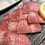 Kumamoto Cow tongue grilled with green onion