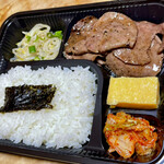 焼肉ホルモン しんみょう 精肉店 - 