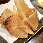 Grilled Stingray Fillet