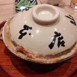 山本屋本店 - 