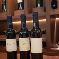 ケンゾーエステイトワイナリー 大阪 -  ケンゾーエステイトワイナリー 大阪 -