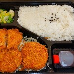 Fukutenkatsu - 『 ヒレカツ弁当 』 半額セールセール  565円  （ 通常・1130円 ）（ご飯大盛無料 ）  出前館デリバリー価格