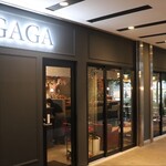 上野の森スモークダイニングGAGA - 