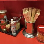 ラーメン 環2家 - きざみしょうが・コショー・ゴマ・酢