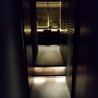 中目黒 いぐち 恵比寿店 - 