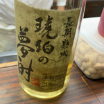 季節一品料理 藤原 - 福岡県の焼酎の夢酎