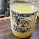 季節一品料理 藤原 - へべす果汁