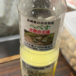 季節一品料理 藤原 - 宮崎県日向市産の幻の柑橘へべす果汁