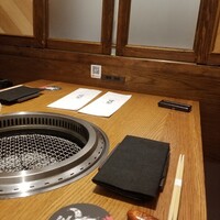 誇味山 - 