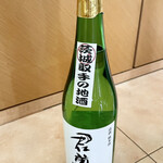 田中酒造店 - 