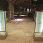 六本木うかい亭 - 