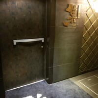 鉄板焼 ステーキ 集 銀座 - 