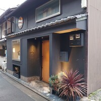 オルト - 